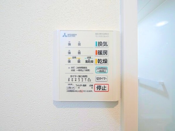 デュマンIIの物件内観写真